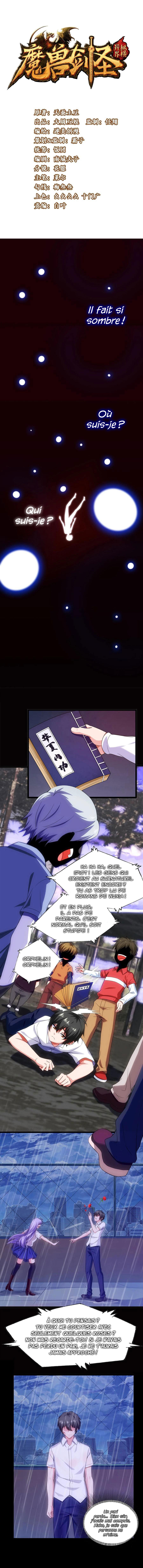 Read Mo Shou Jian Sheng FR Manga Online