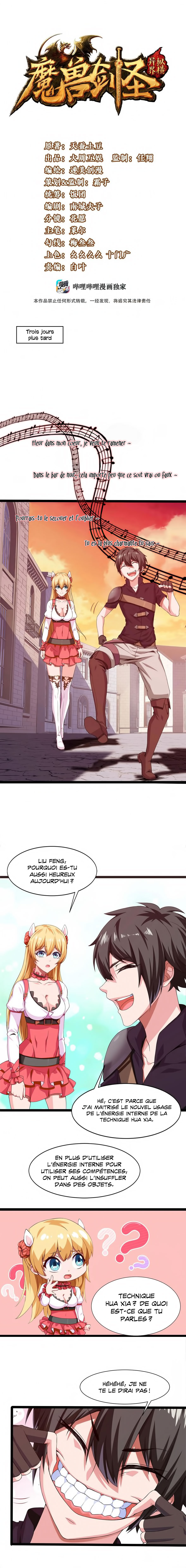 Read Mo Shou Jian Sheng FR Manga Online