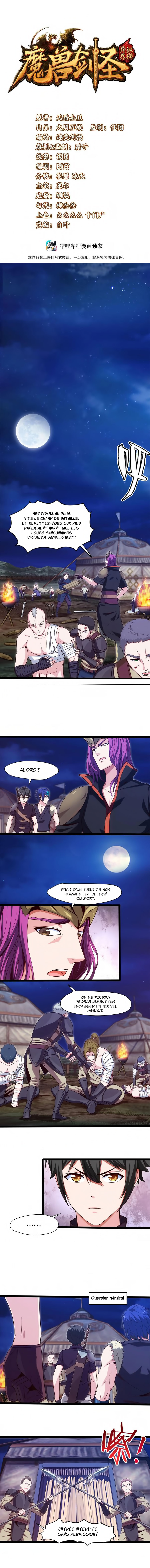 Read Mo Shou Jian Sheng FR Manga Online