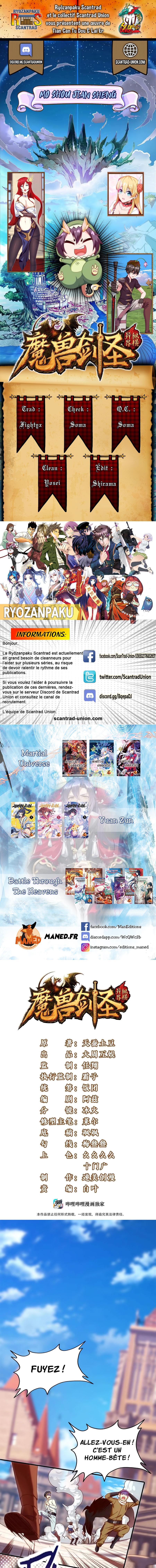 Read Mo Shou Jian Sheng FR Manga Online