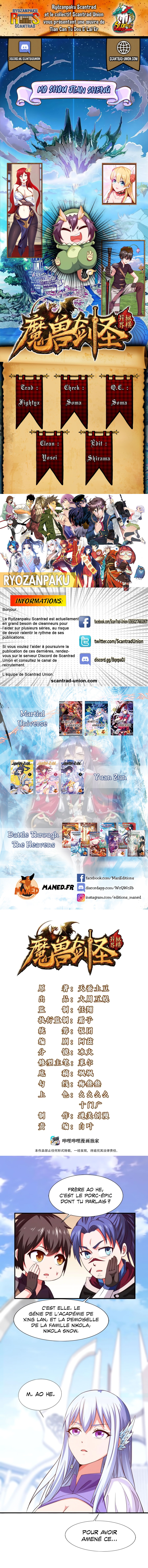 Read Mo Shou Jian Sheng FR Manga Online