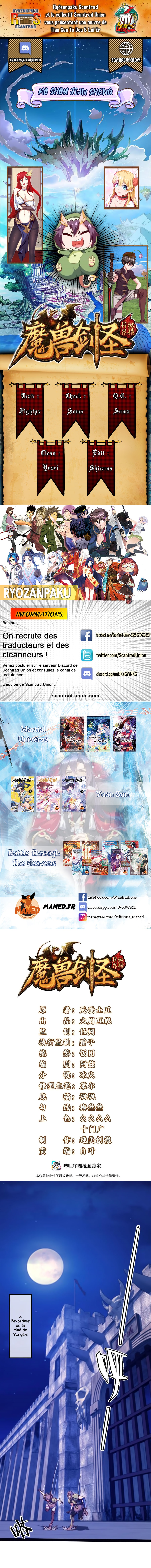 Read Mo Shou Jian Sheng FR Manga Online