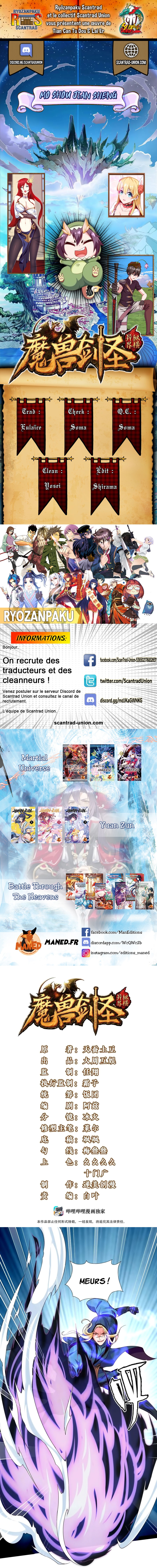 Read Mo Shou Jian Sheng FR Manga Online