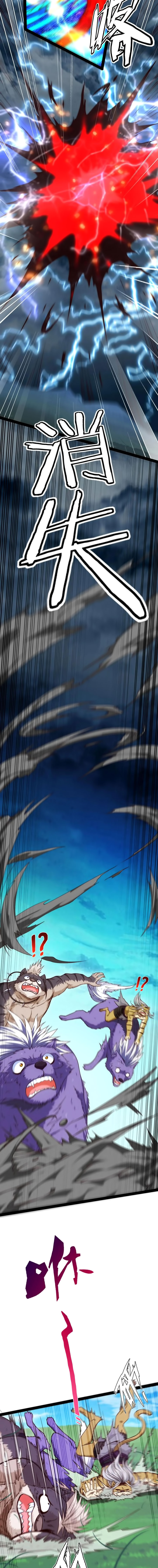 Read Mo Shou Jian Sheng FR Manga Online