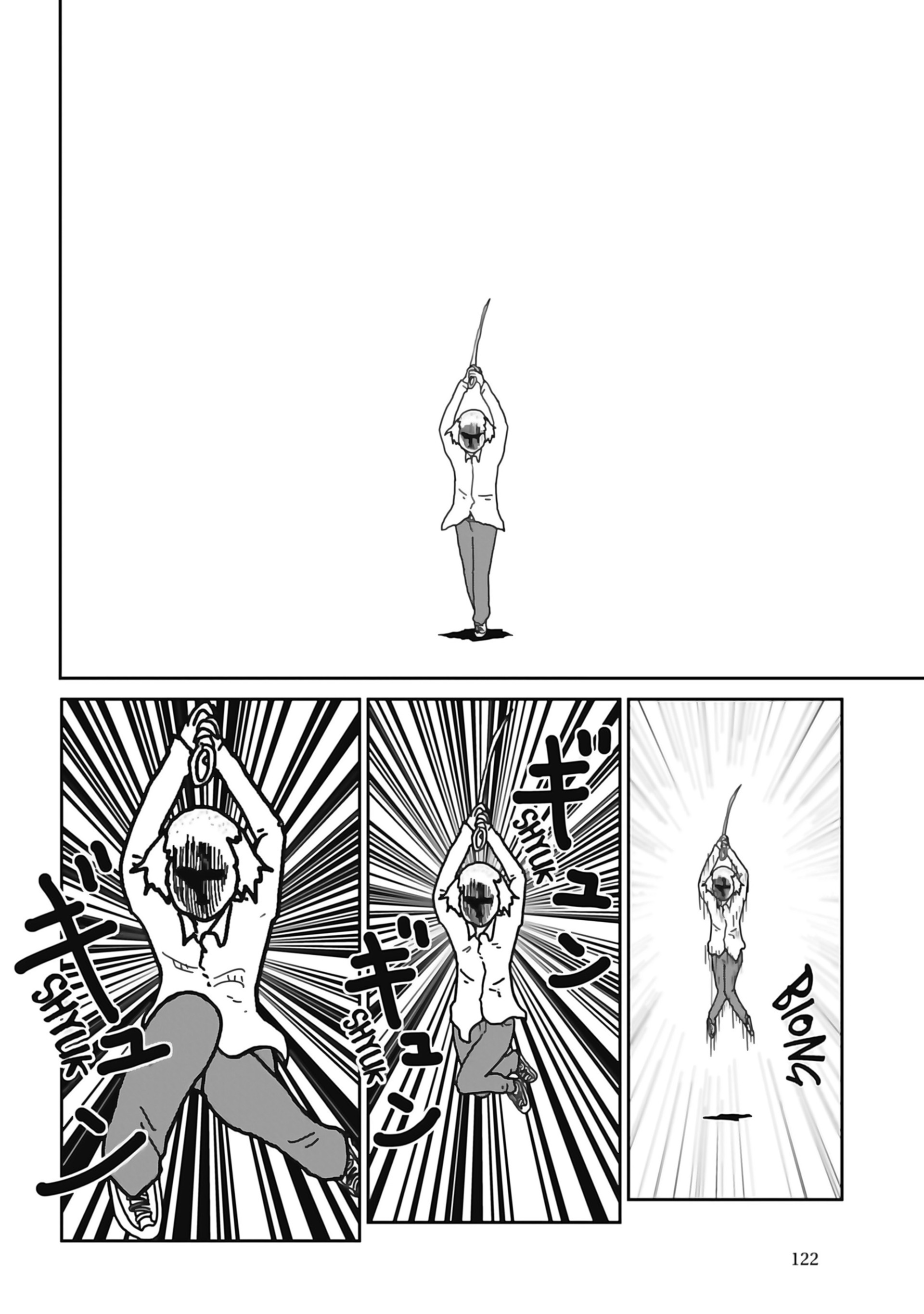 Read Mob Psycho 100 FR Manga Online