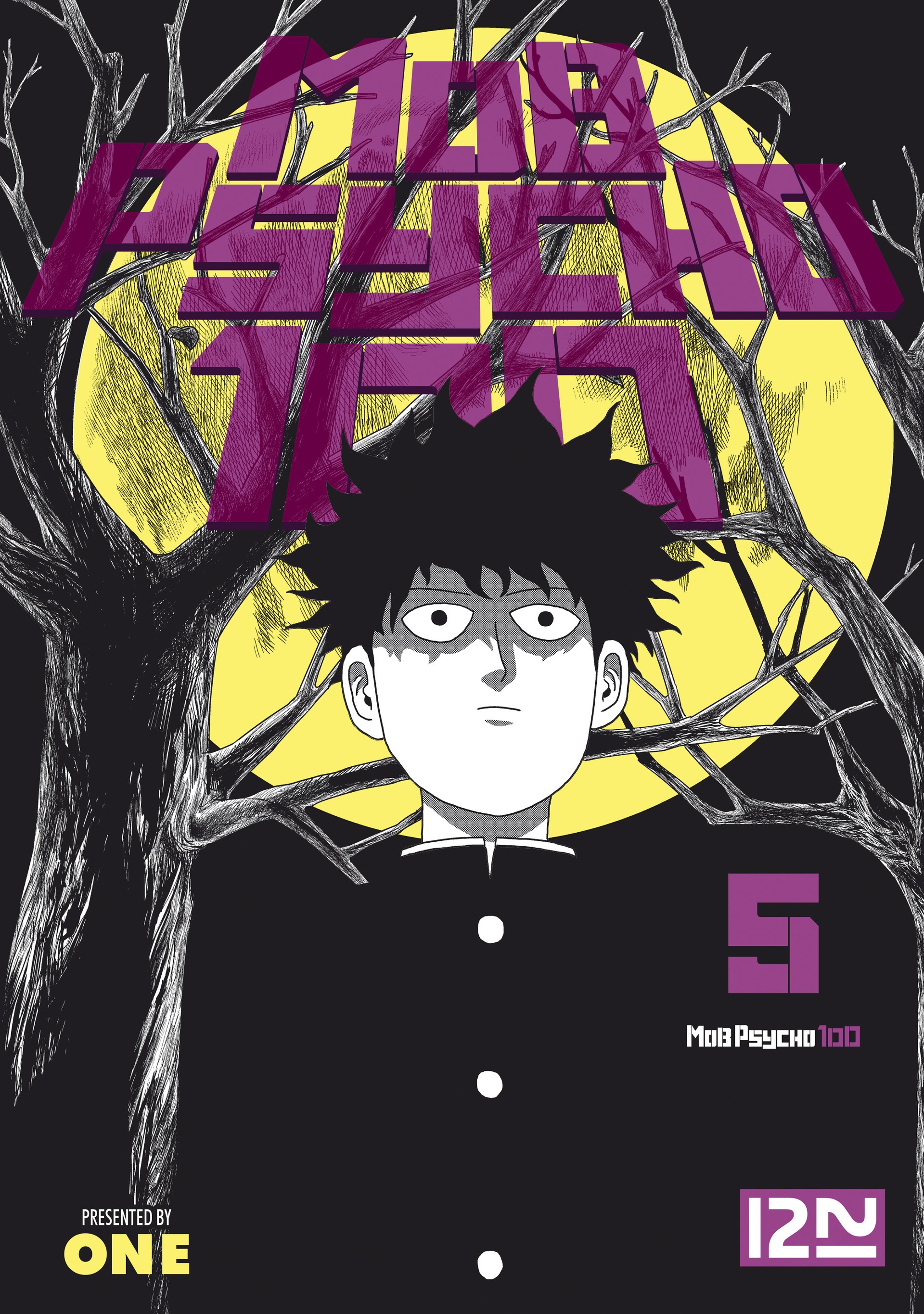 Read Mob Psycho 100 FR Manga Online