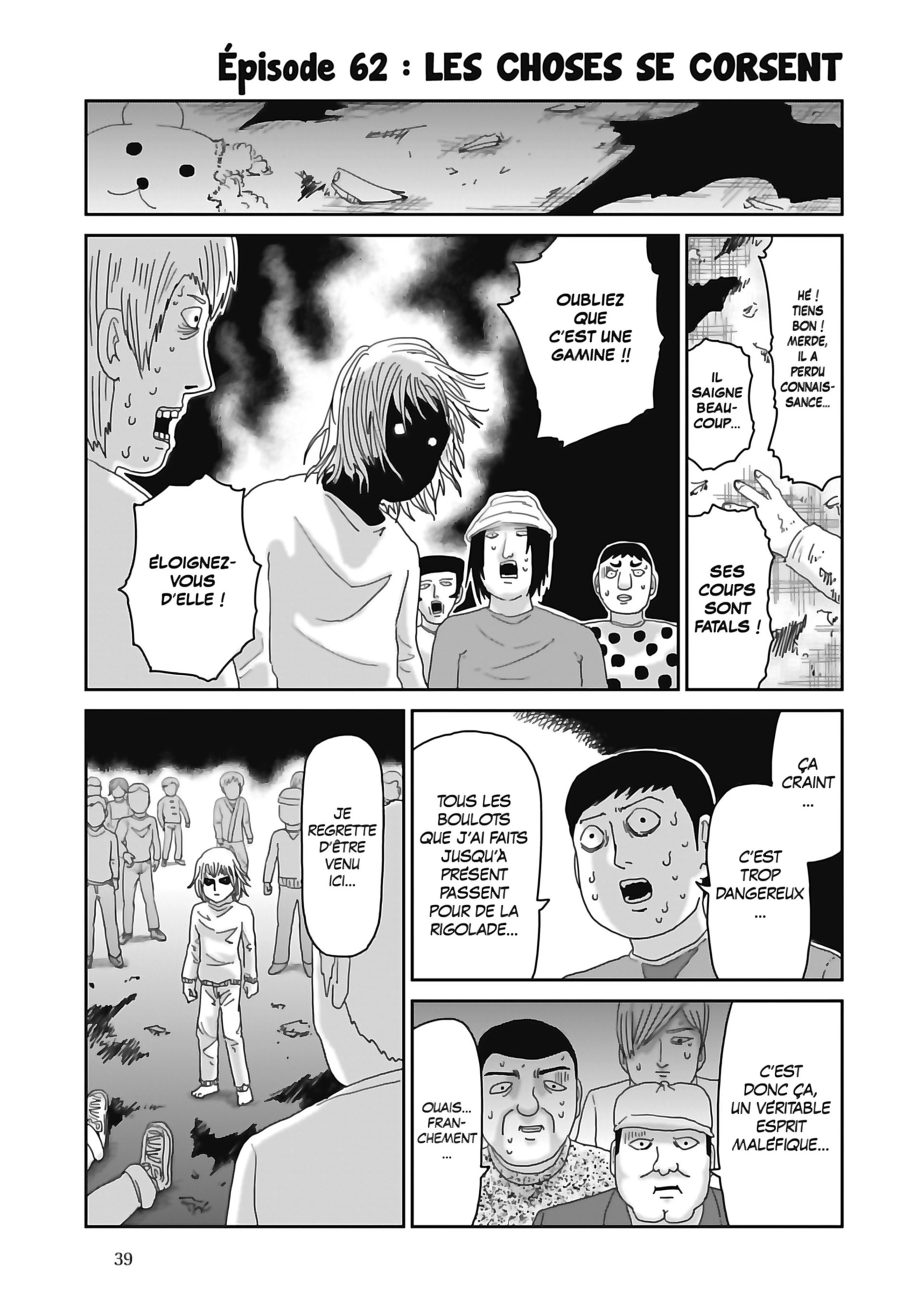 Read Mob Psycho 100 FR Manga Online