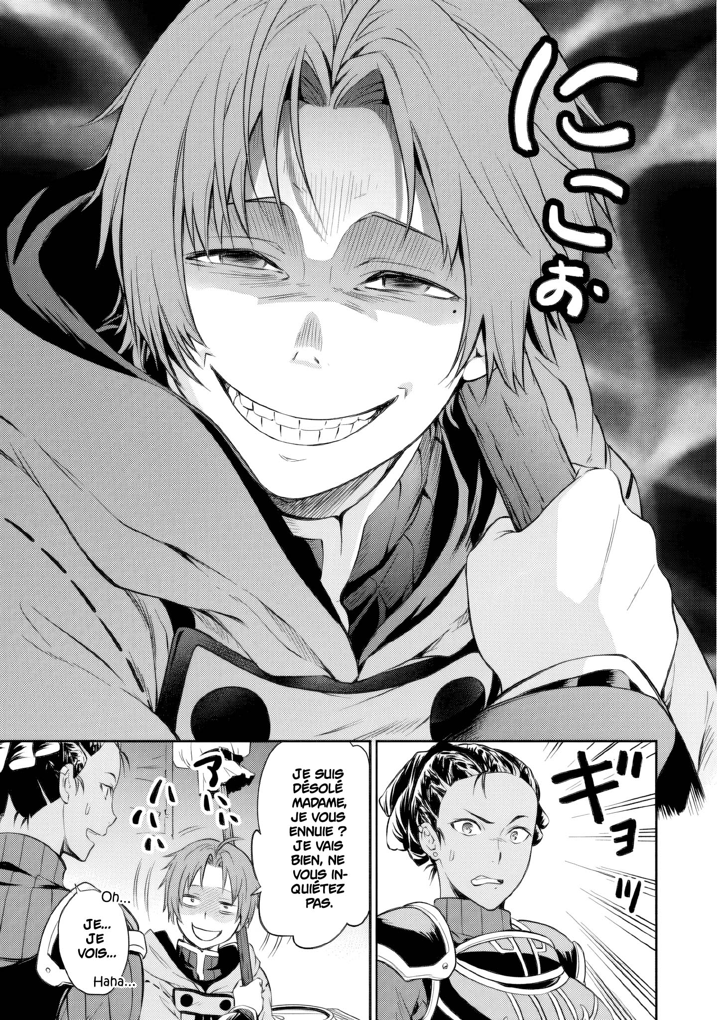 Read Mushoku Tensei FR Manga Online