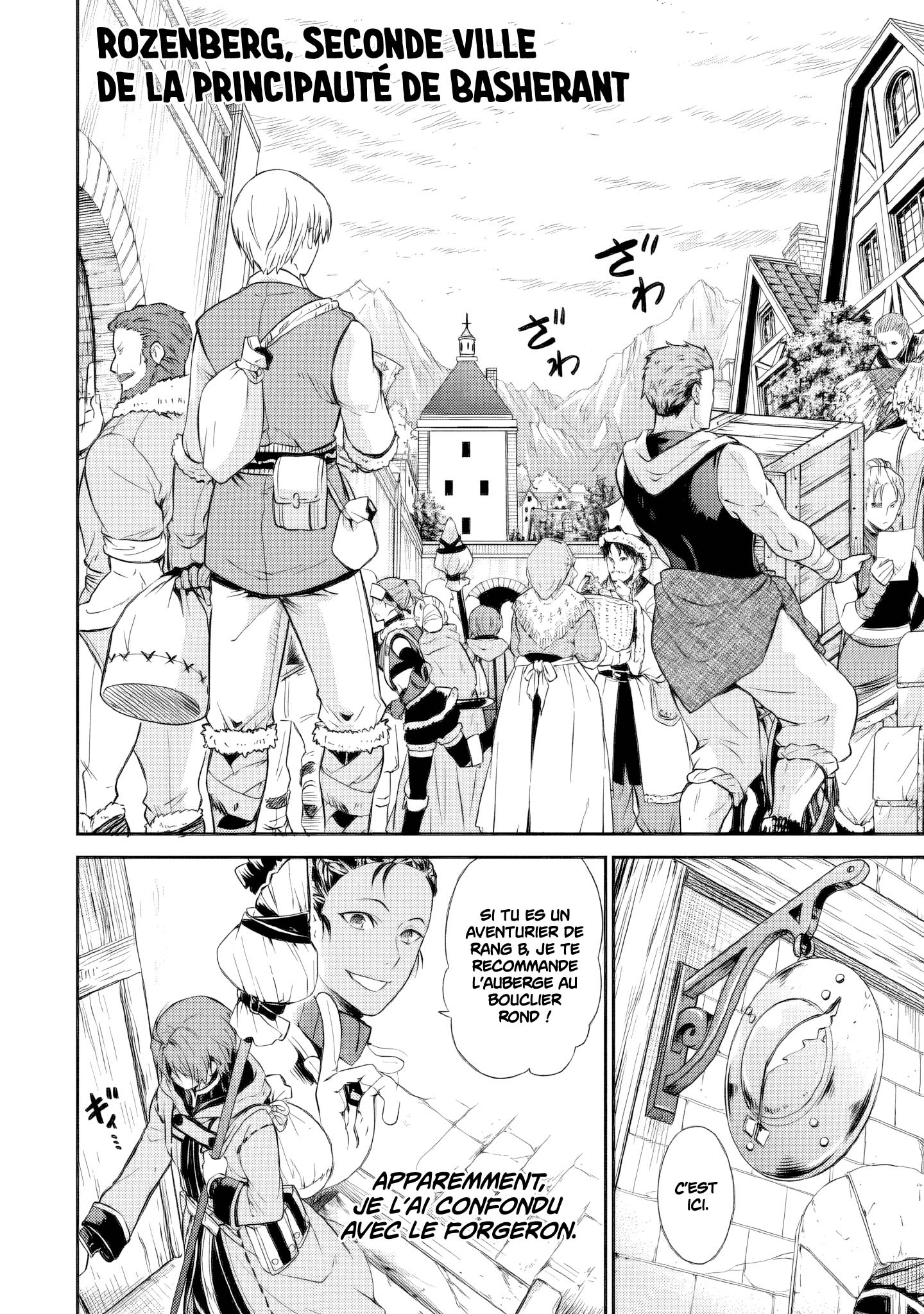 Read Mushoku Tensei FR Manga Online