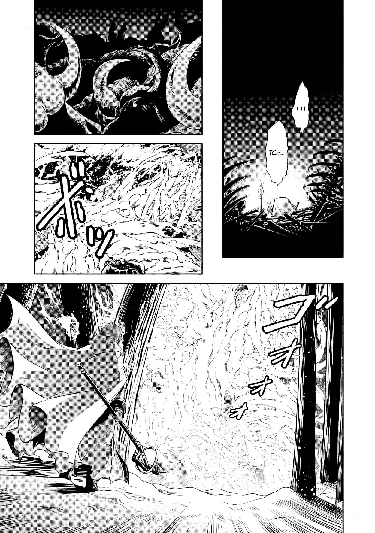 Read Mushoku Tensei FR Manga Online