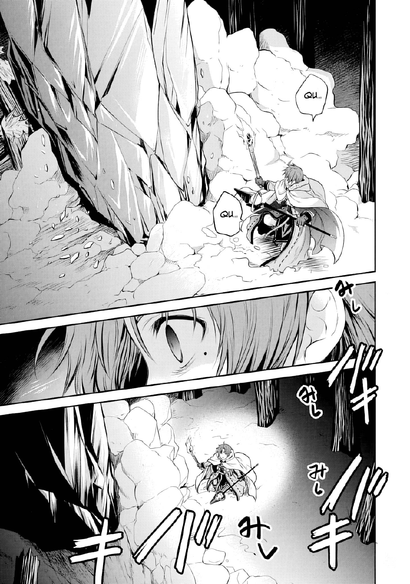 Read Mushoku Tensei FR Manga Online