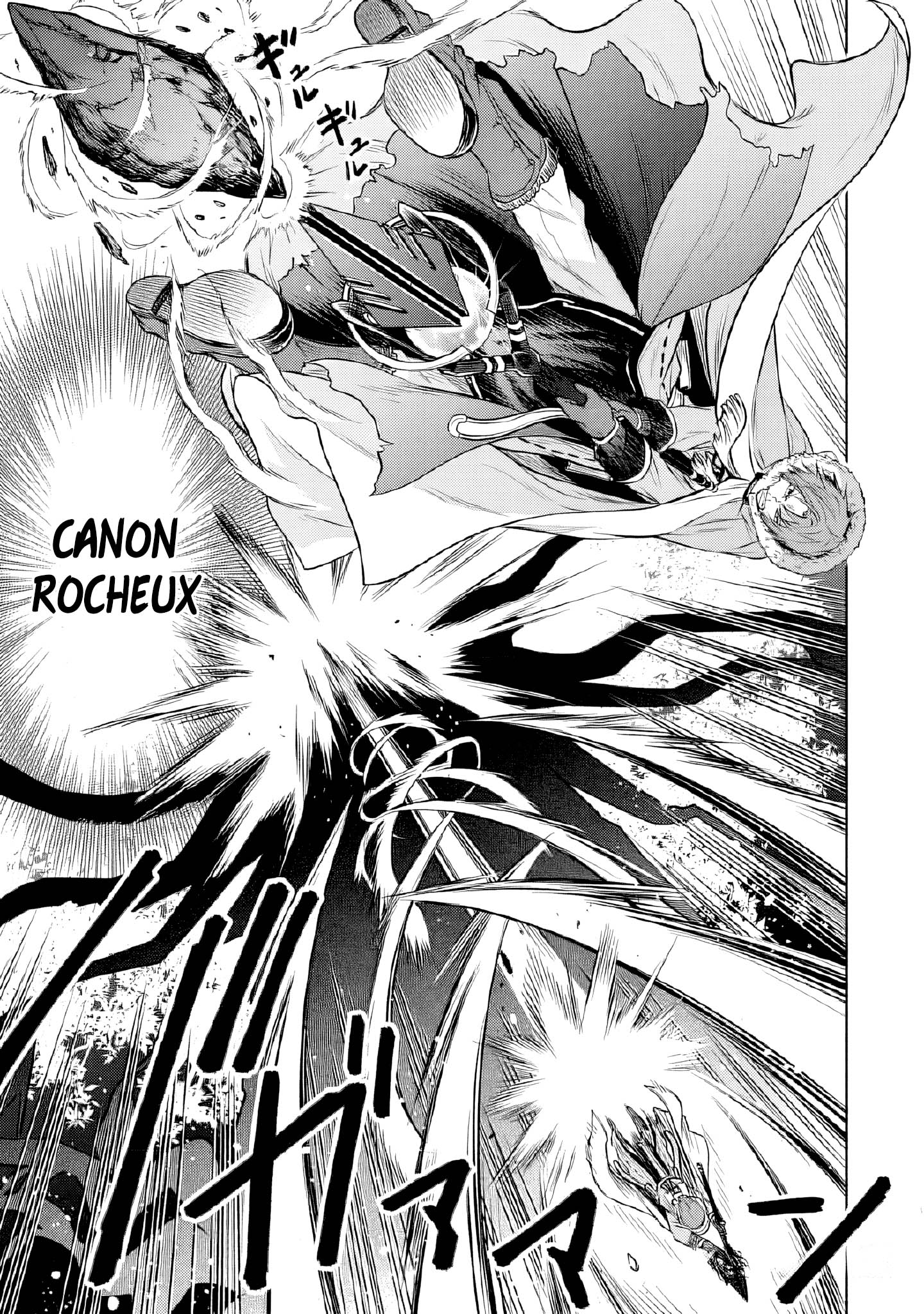 Read Mushoku Tensei FR Manga Online