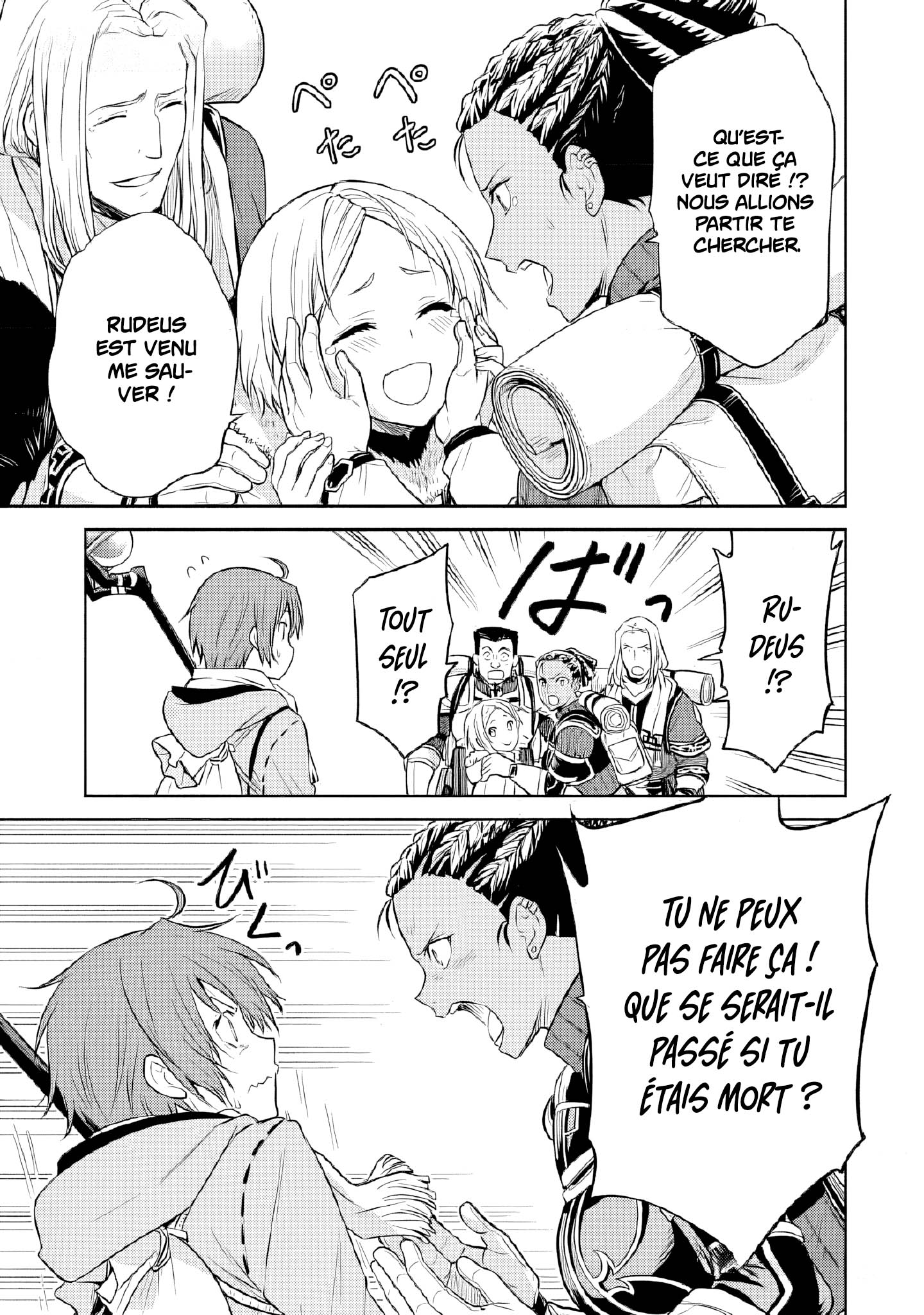 Read Mushoku Tensei FR Manga Online