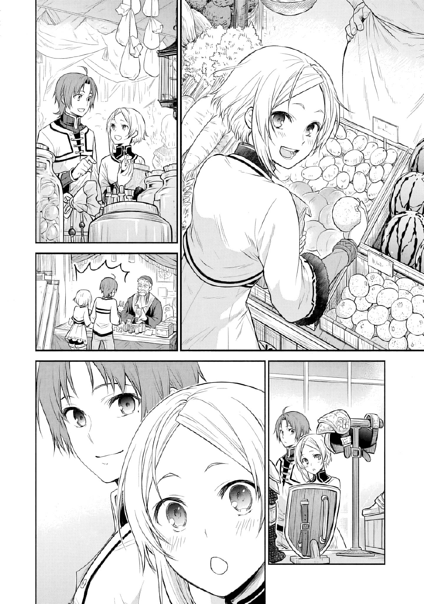Read Mushoku Tensei FR Manga Online