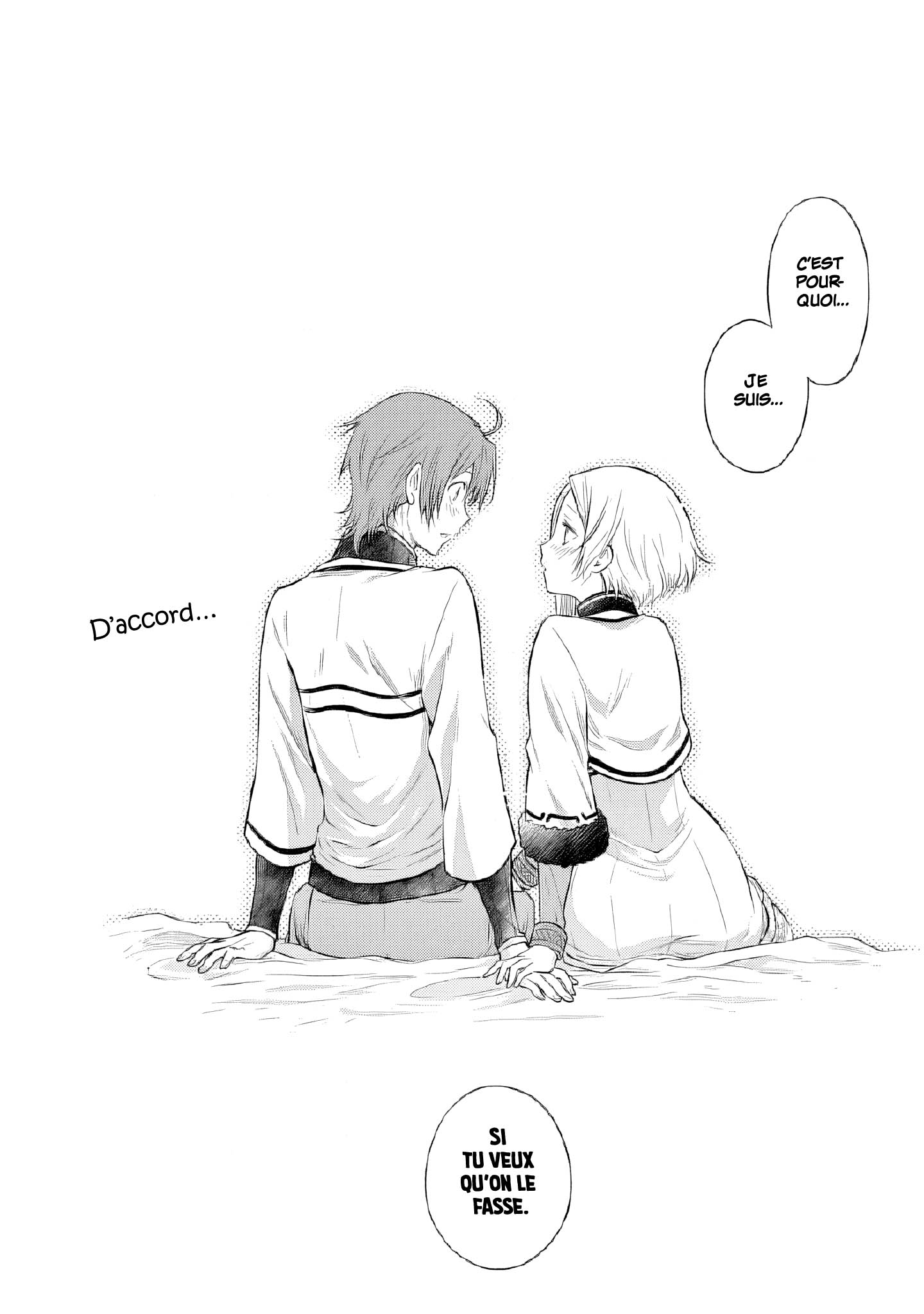 Read Mushoku Tensei FR Manga Online