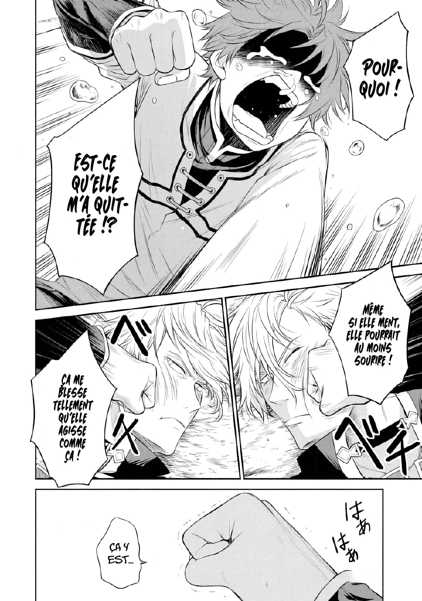 Read Mushoku Tensei FR Manga Online