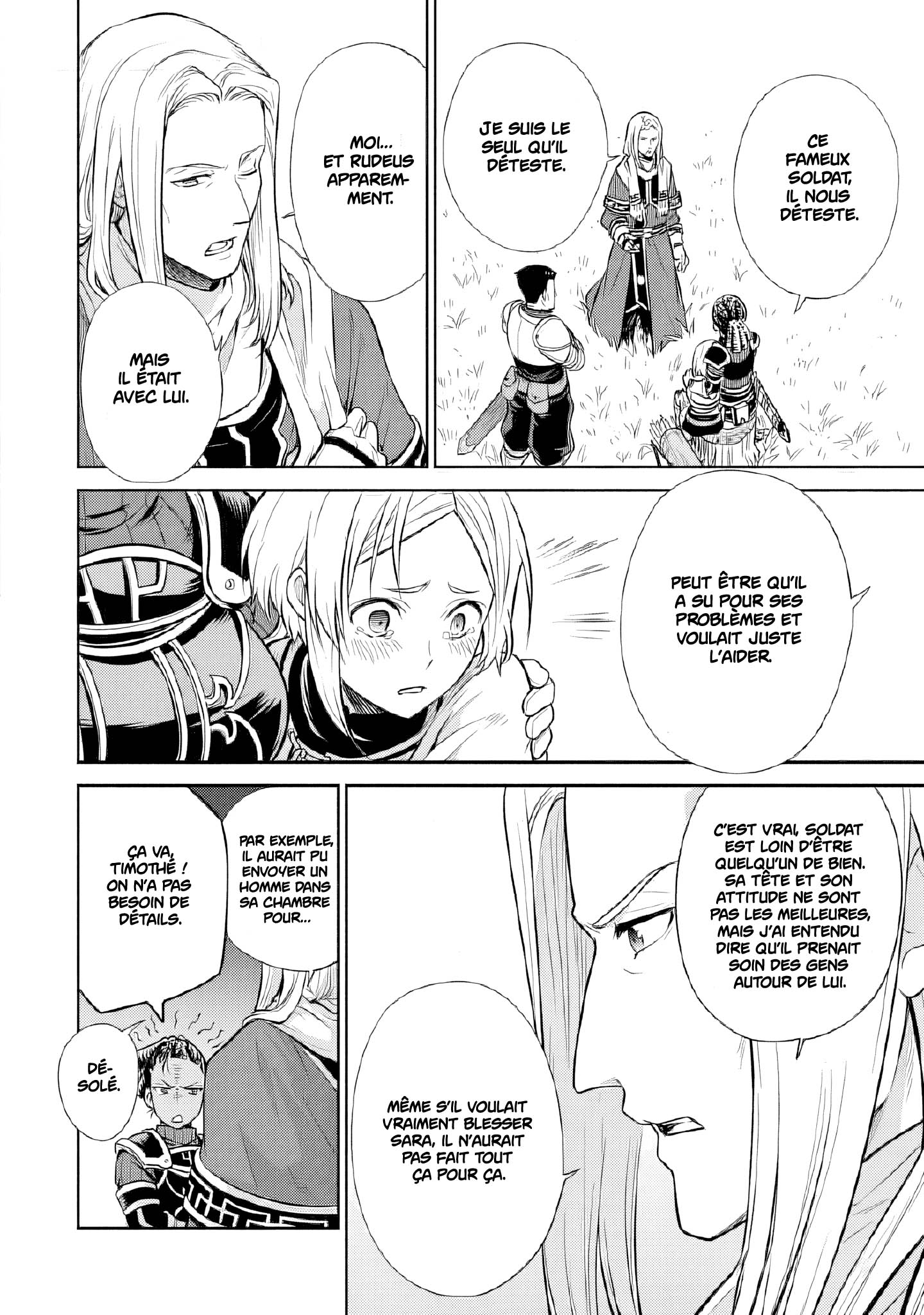 Read Mushoku Tensei FR Manga Online