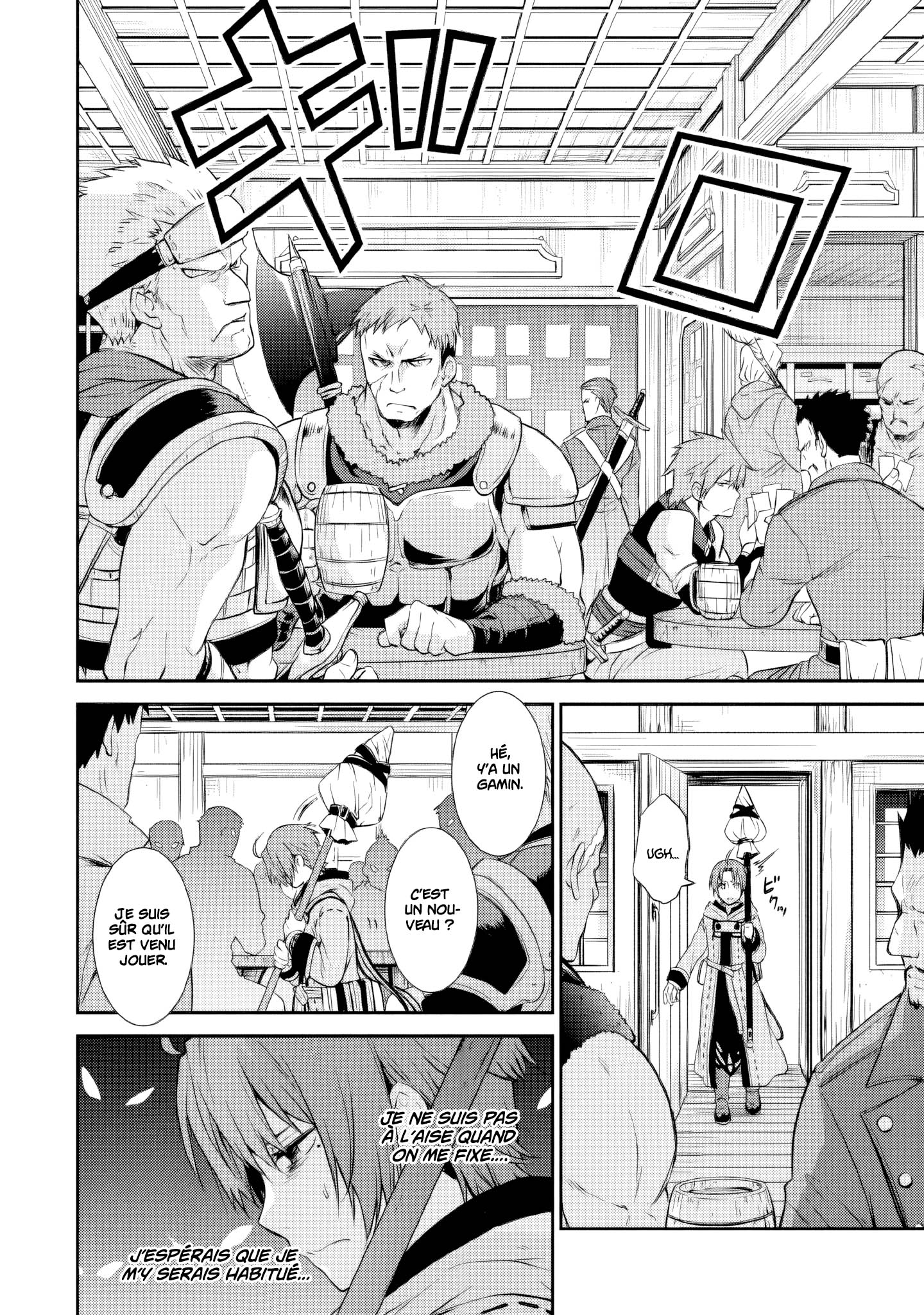 Read Mushoku Tensei FR Manga Online