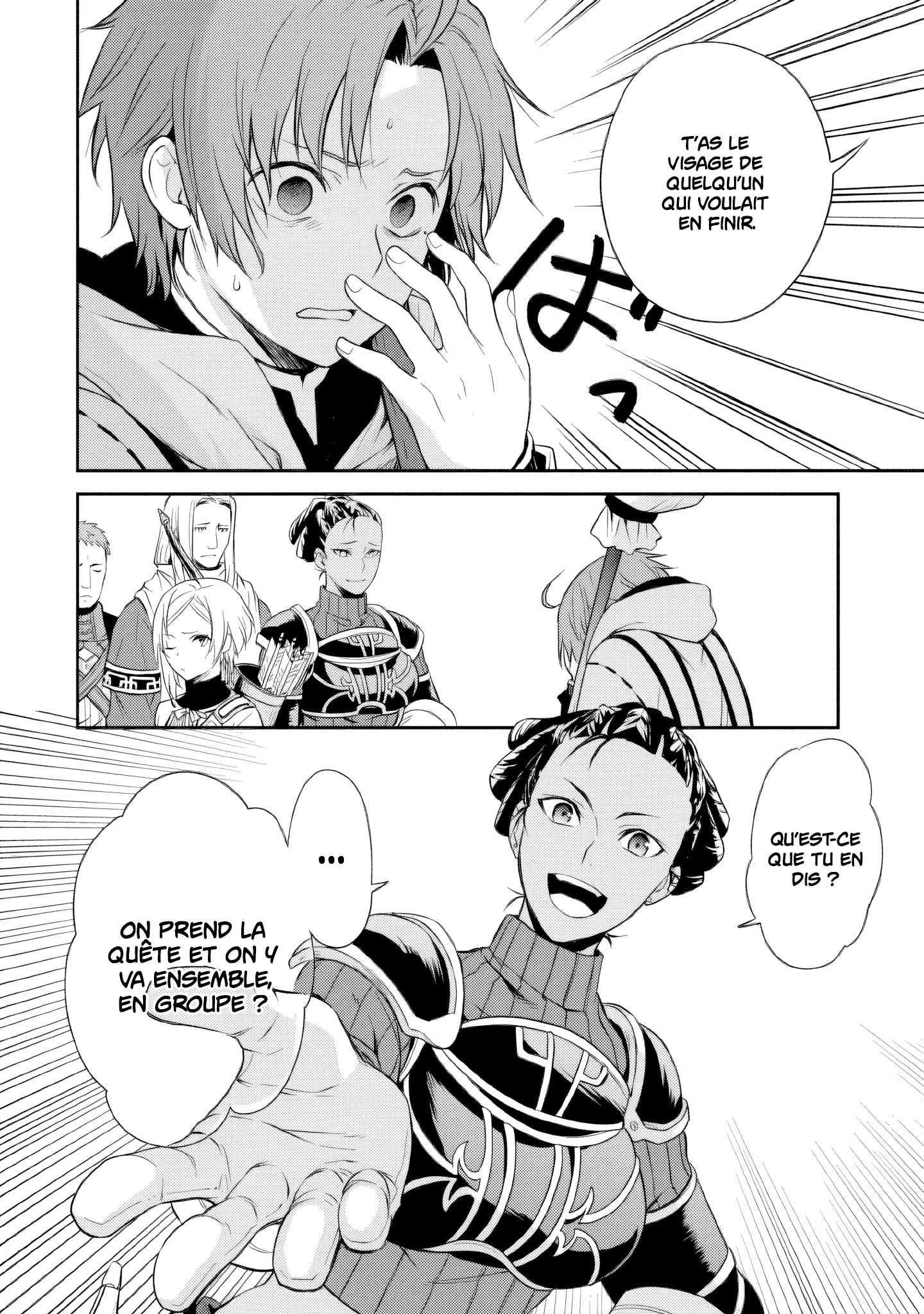 Read Mushoku Tensei FR Manga Online