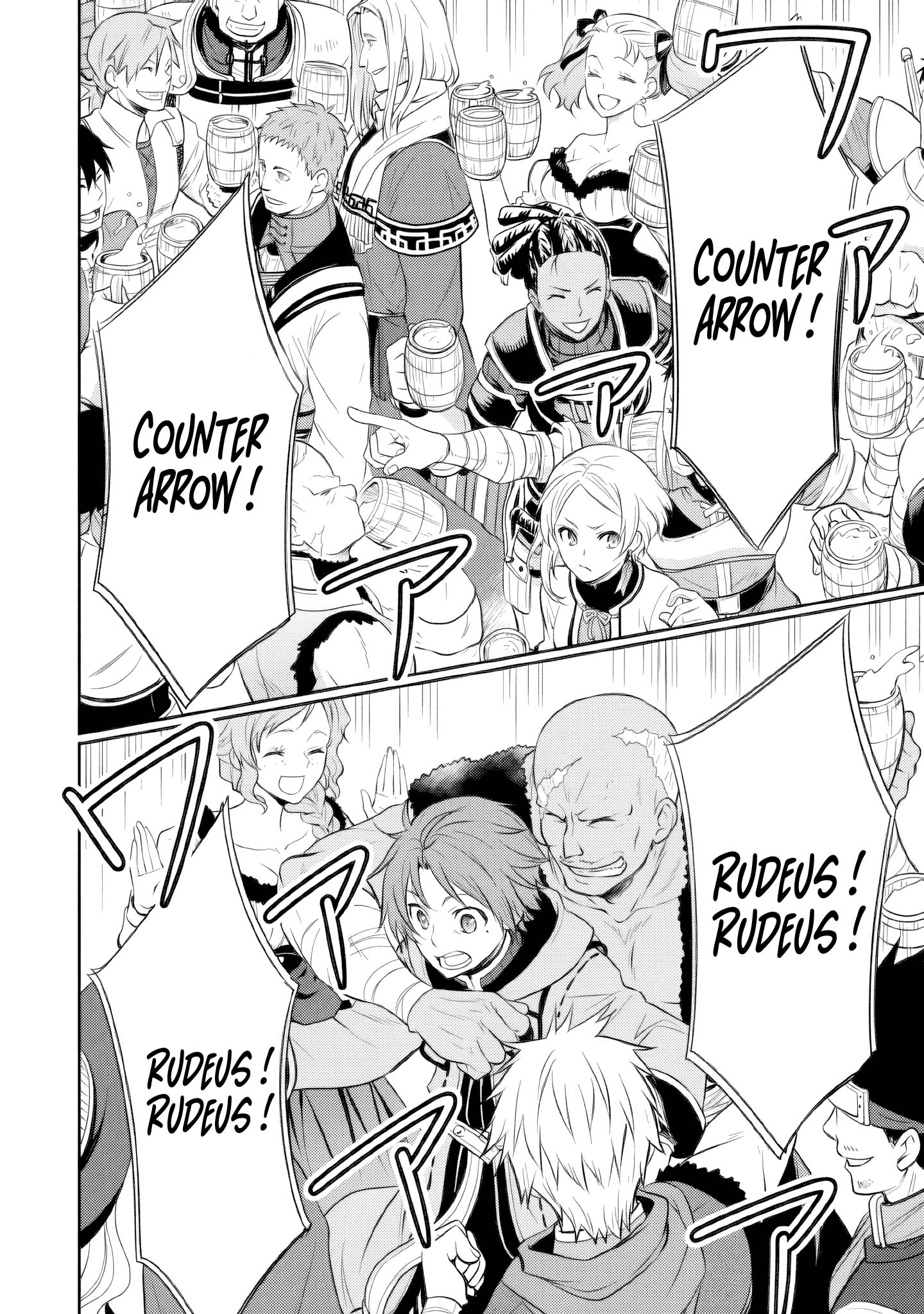 Read Mushoku Tensei FR Manga Online
