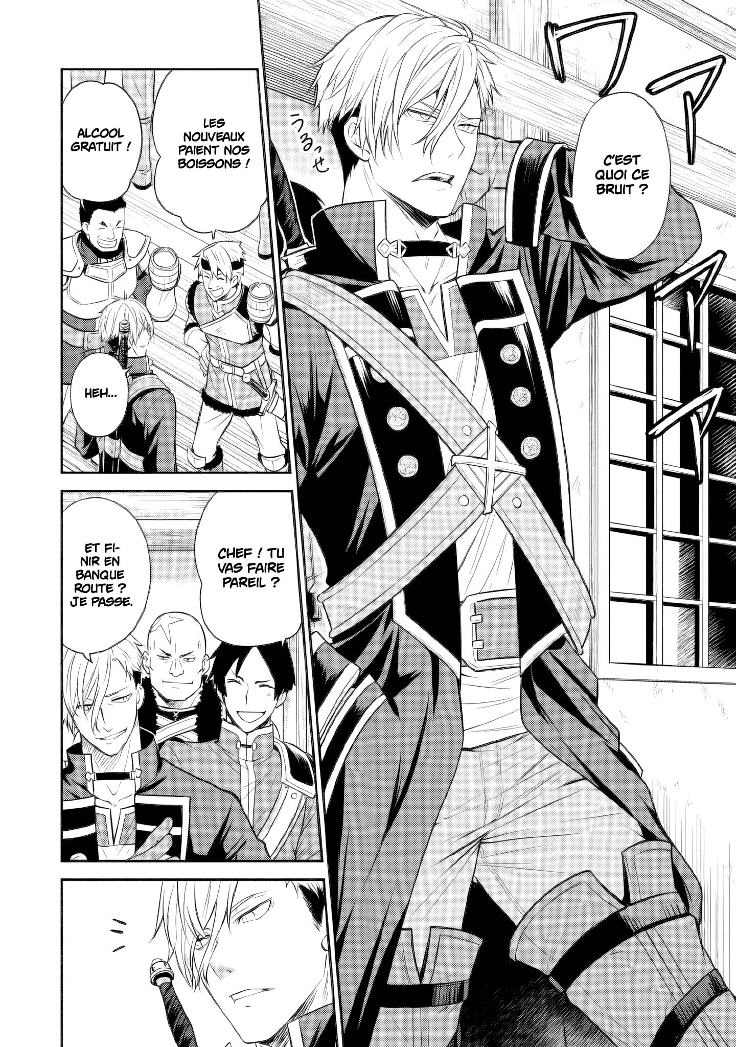 Read Mushoku Tensei FR Manga Online
