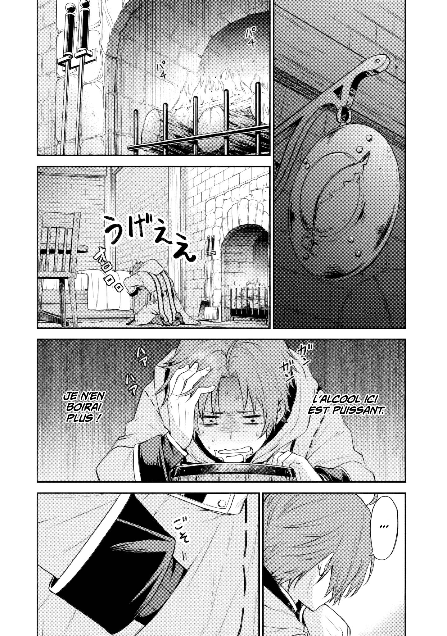 Read Mushoku Tensei FR Manga Online
