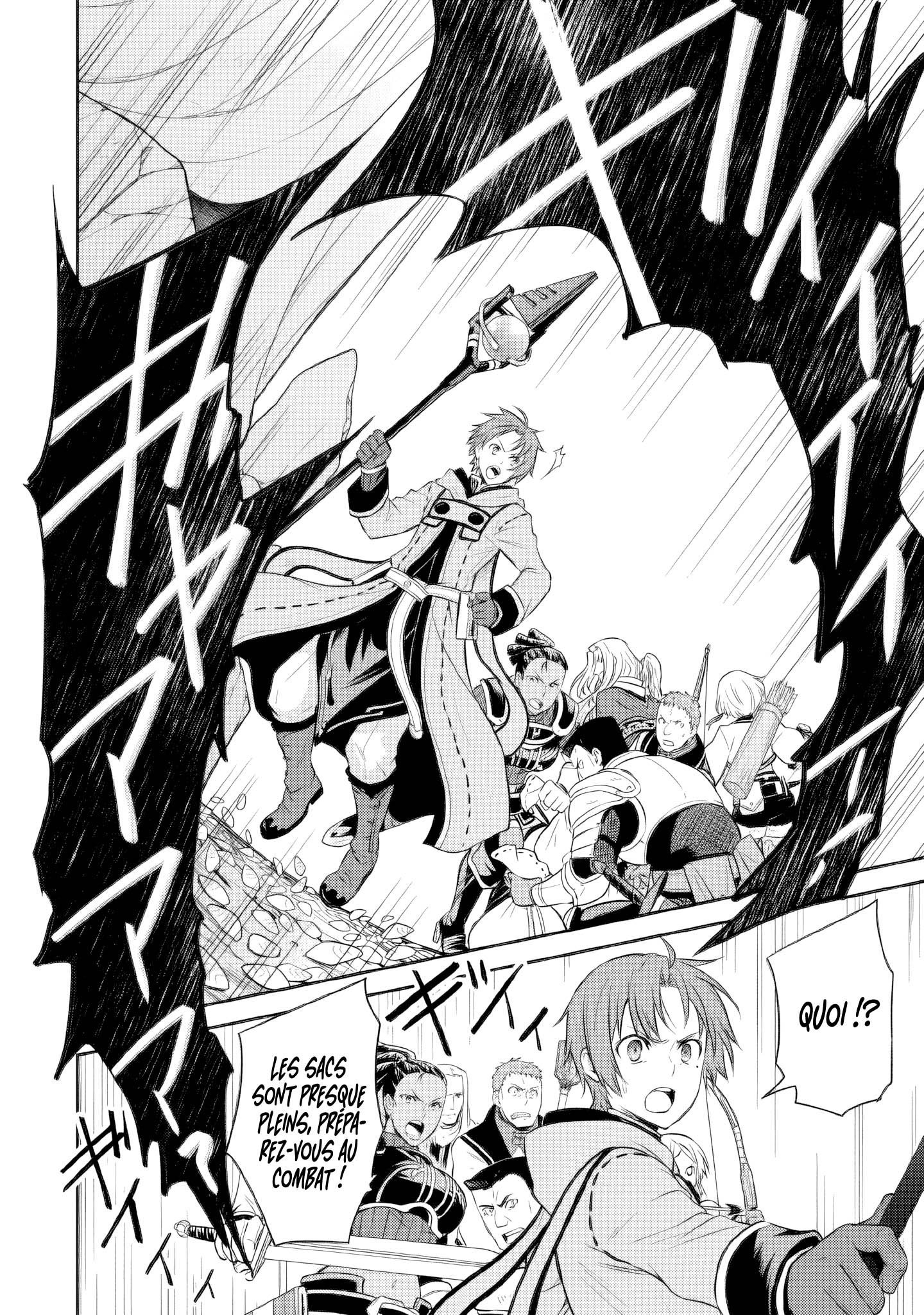 Read Mushoku Tensei FR Manga Online