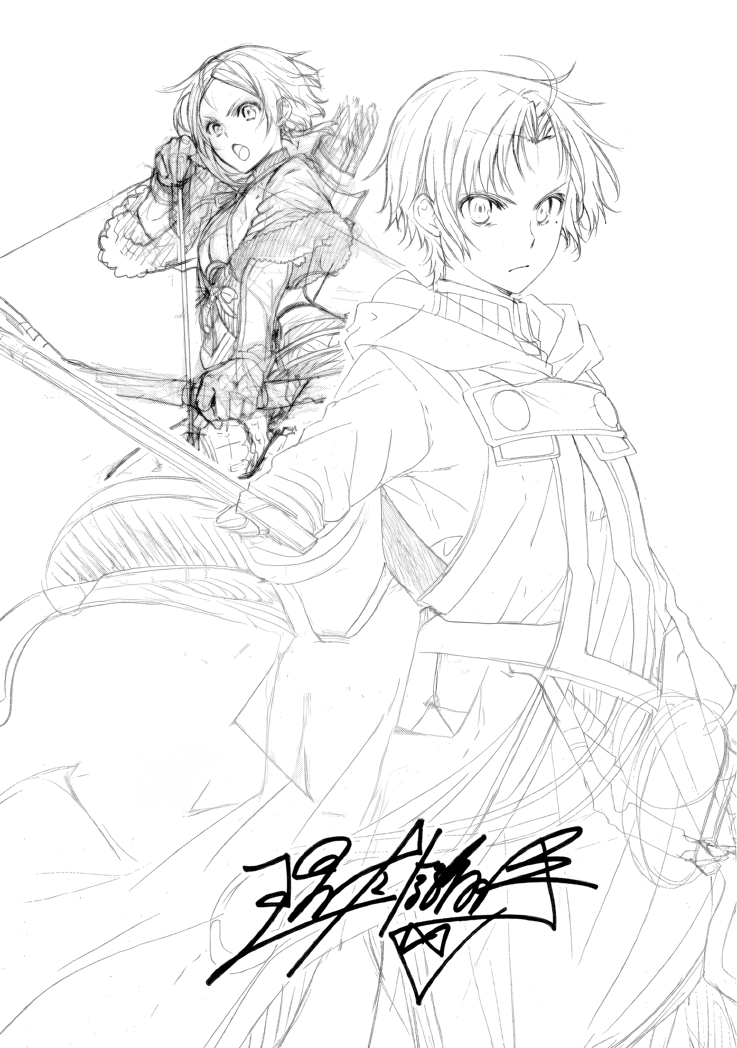 Read Mushoku Tensei FR Manga Online
