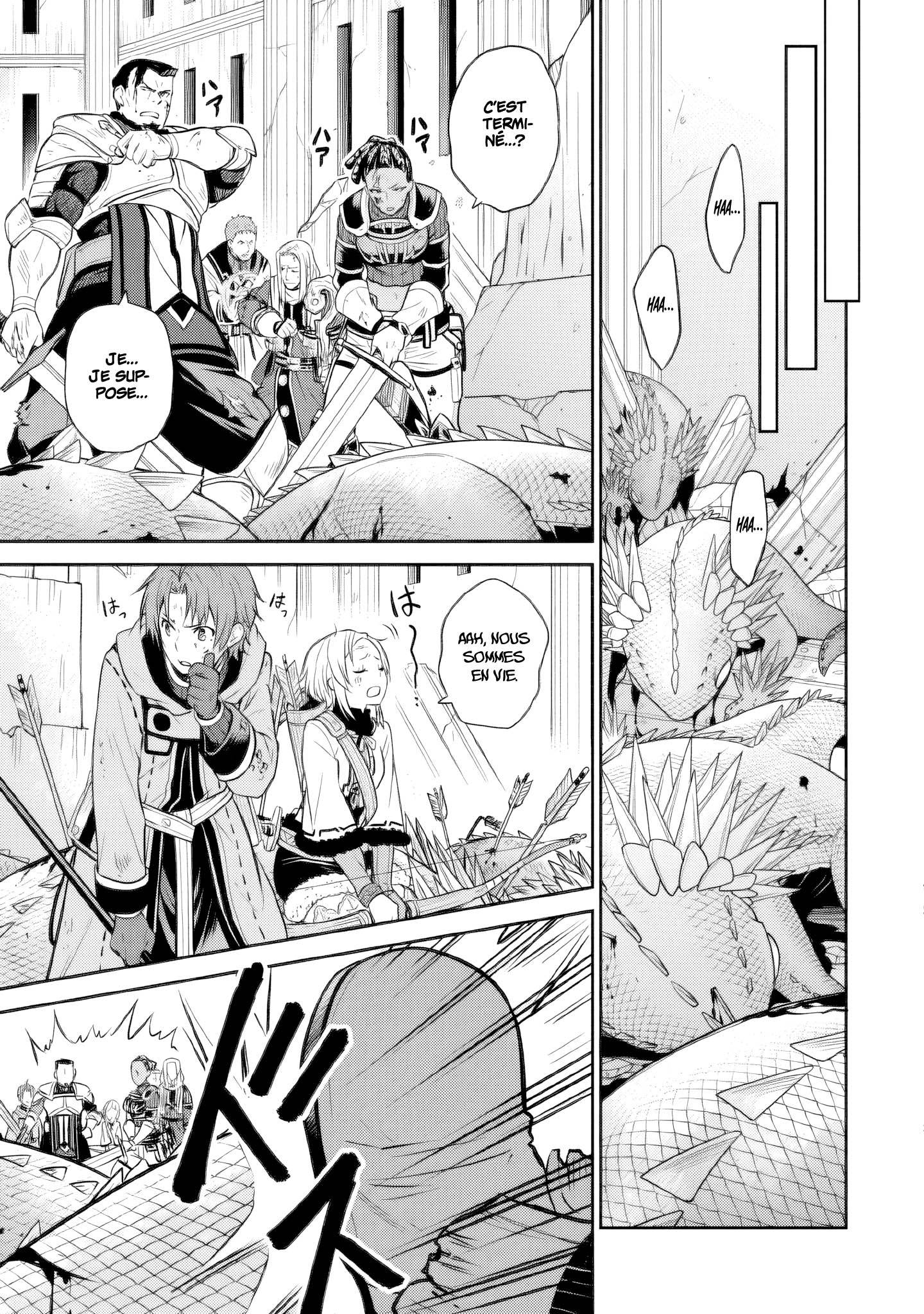 Read Mushoku Tensei FR Manga Online