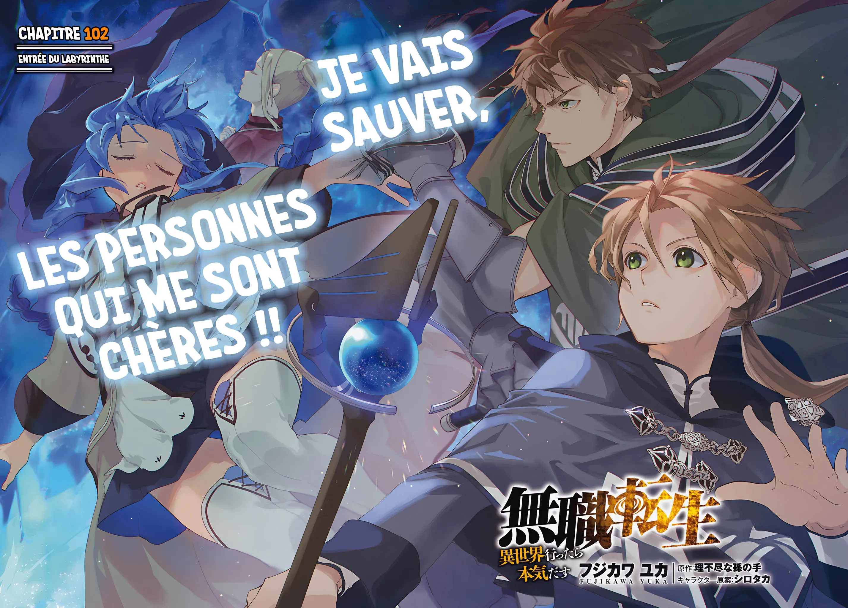 Read Mushoku Tensei_ Nouvelle vie, nouvelle chance FR Manga Online