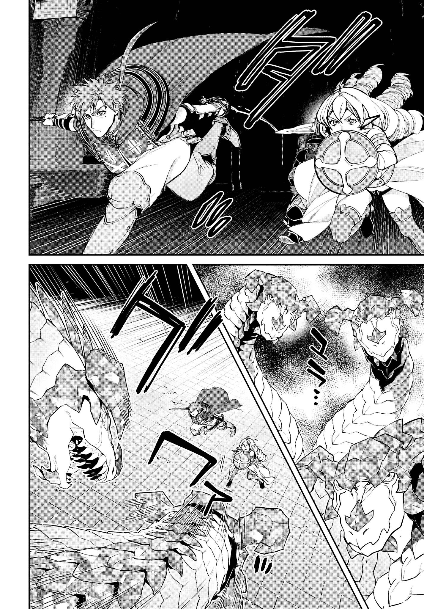 Read Mushoku Tensei_ Nouvelle vie, nouvelle chance FR Manga Online