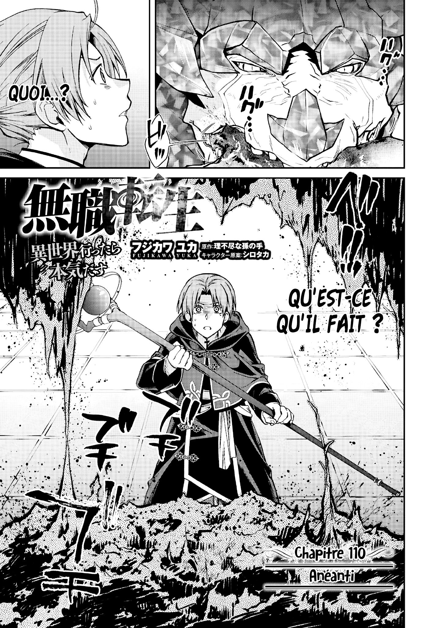 Read Mushoku Tensei_ Nouvelle vie, nouvelle chance FR Manga Online