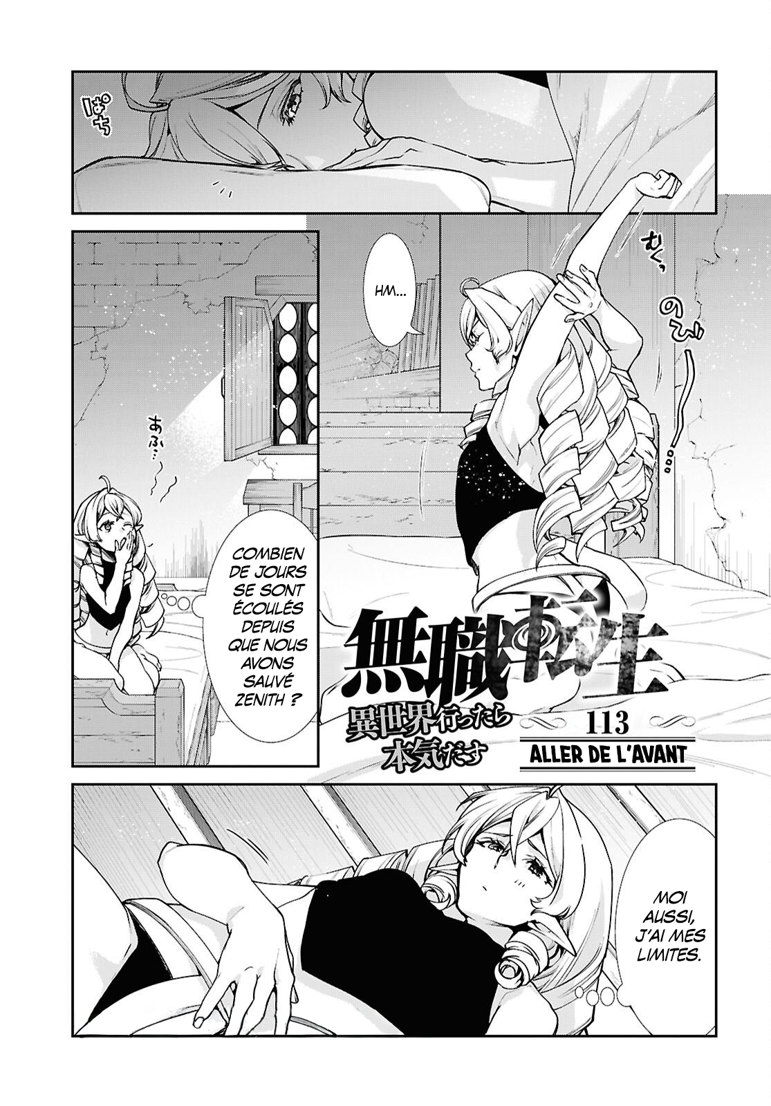 Read Mushoku Tensei_ Nouvelle vie, nouvelle chance FR Manga Online
