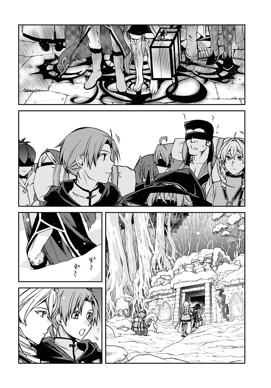 Read Mushoku Tensei_ Nouvelle vie, nouvelle chance FR Manga Online