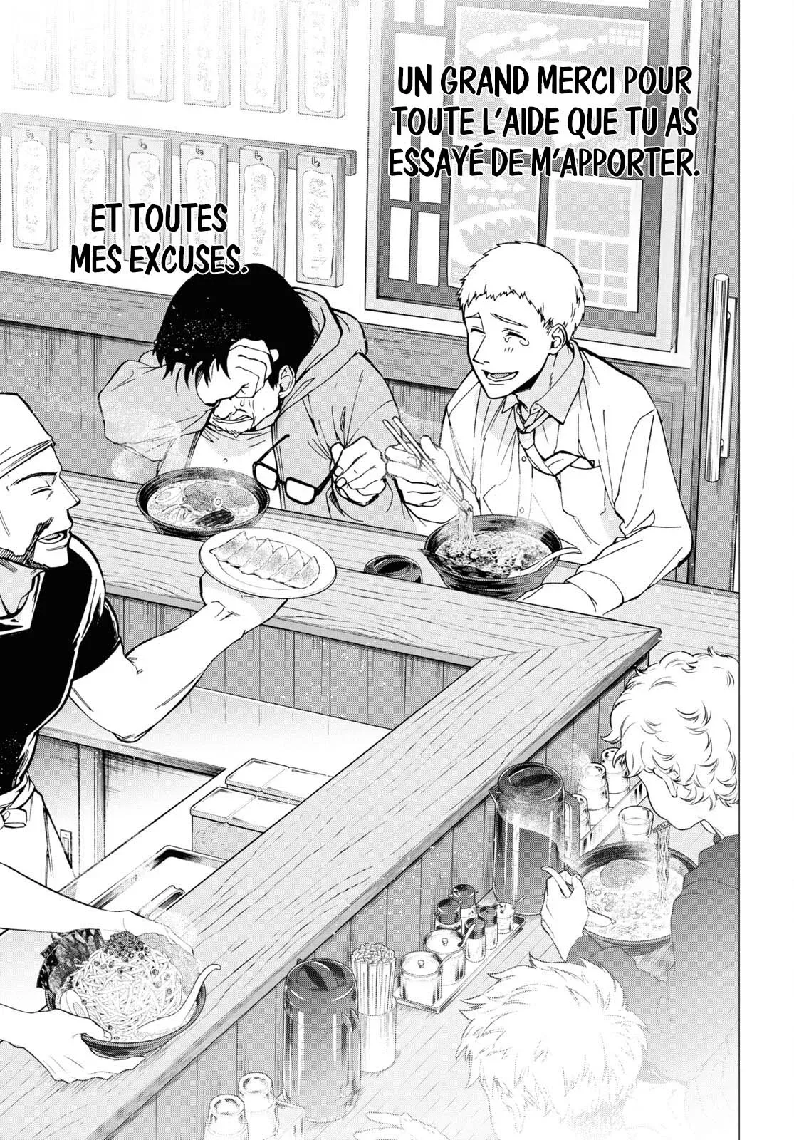Read Mushoku Tensei_ Nouvelle vie, nouvelle chance FR Manga Online