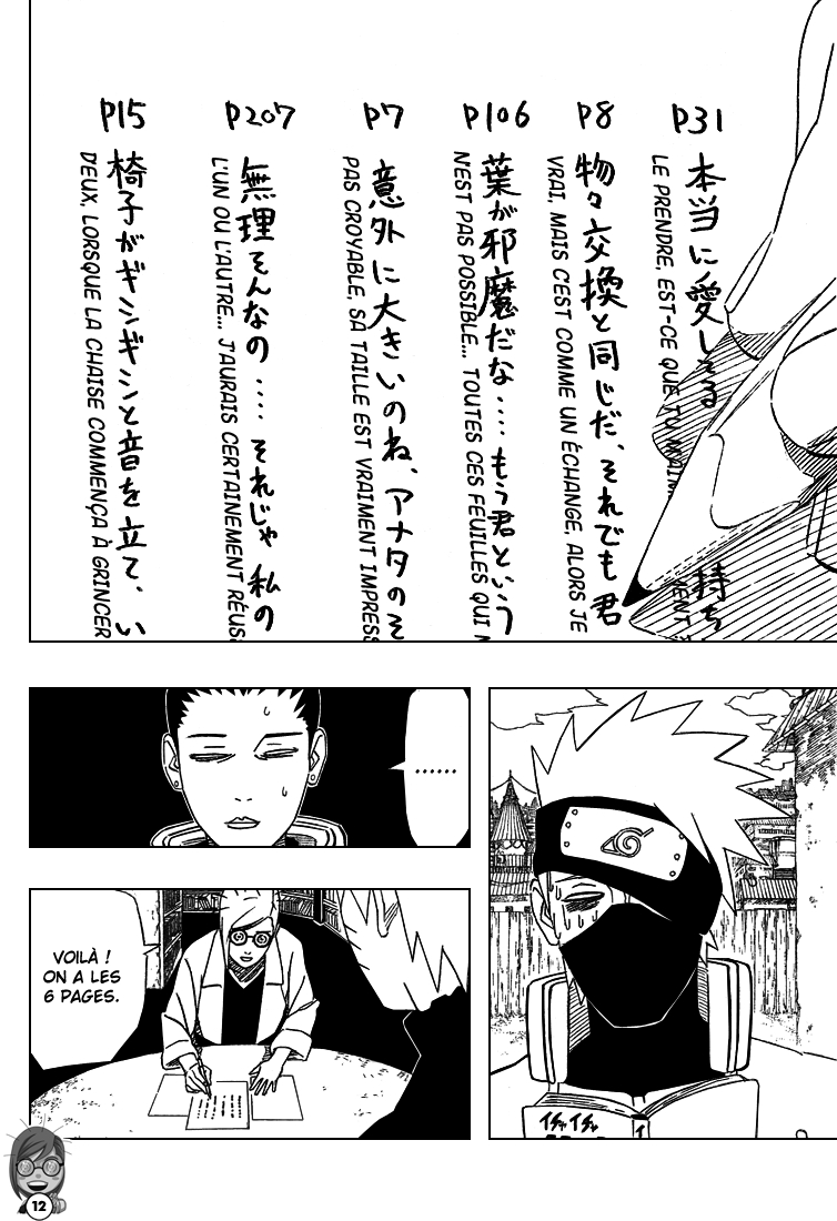 Read Naruto FR Manga Online