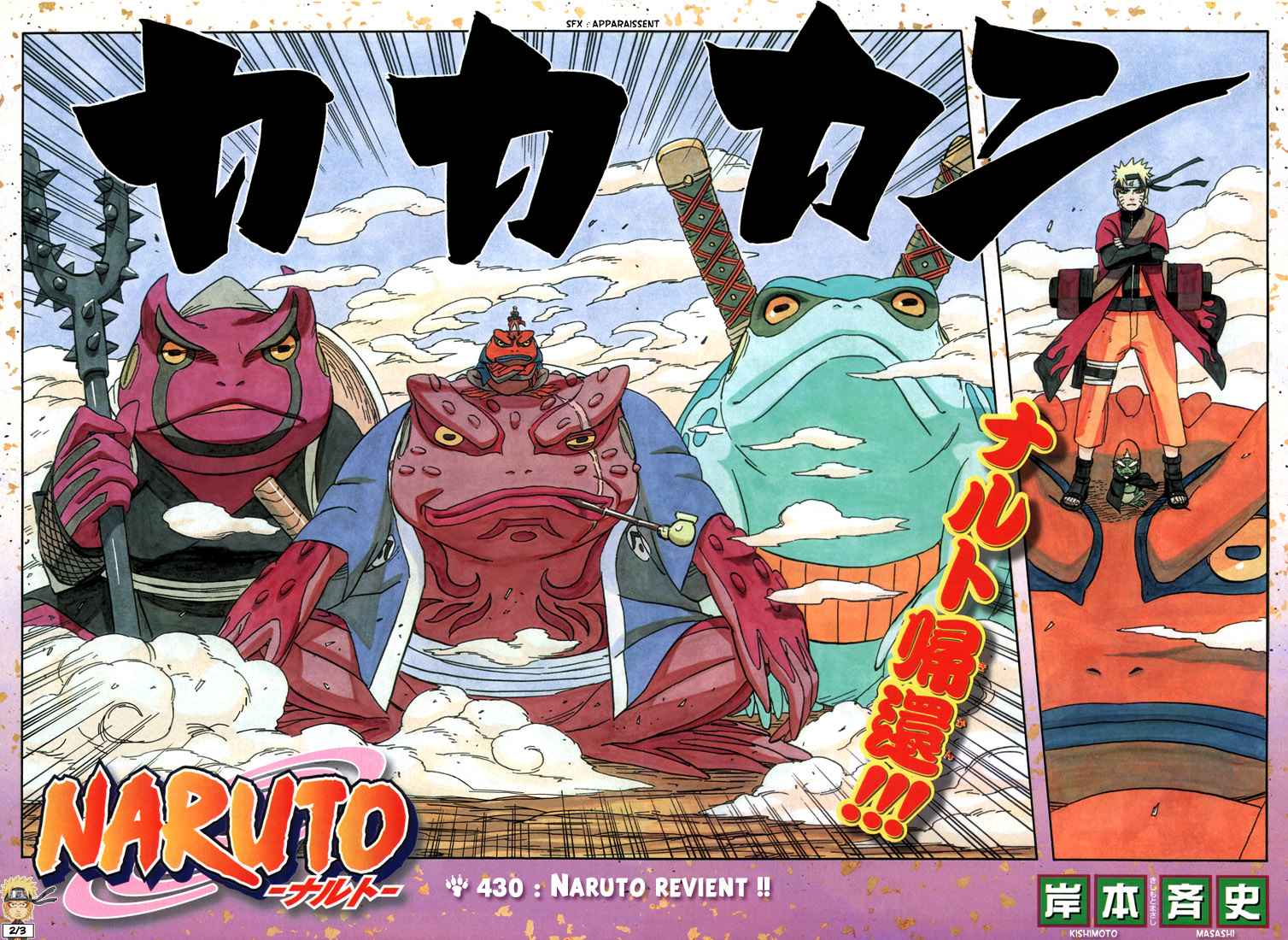 Read Naruto FR Manga Online
