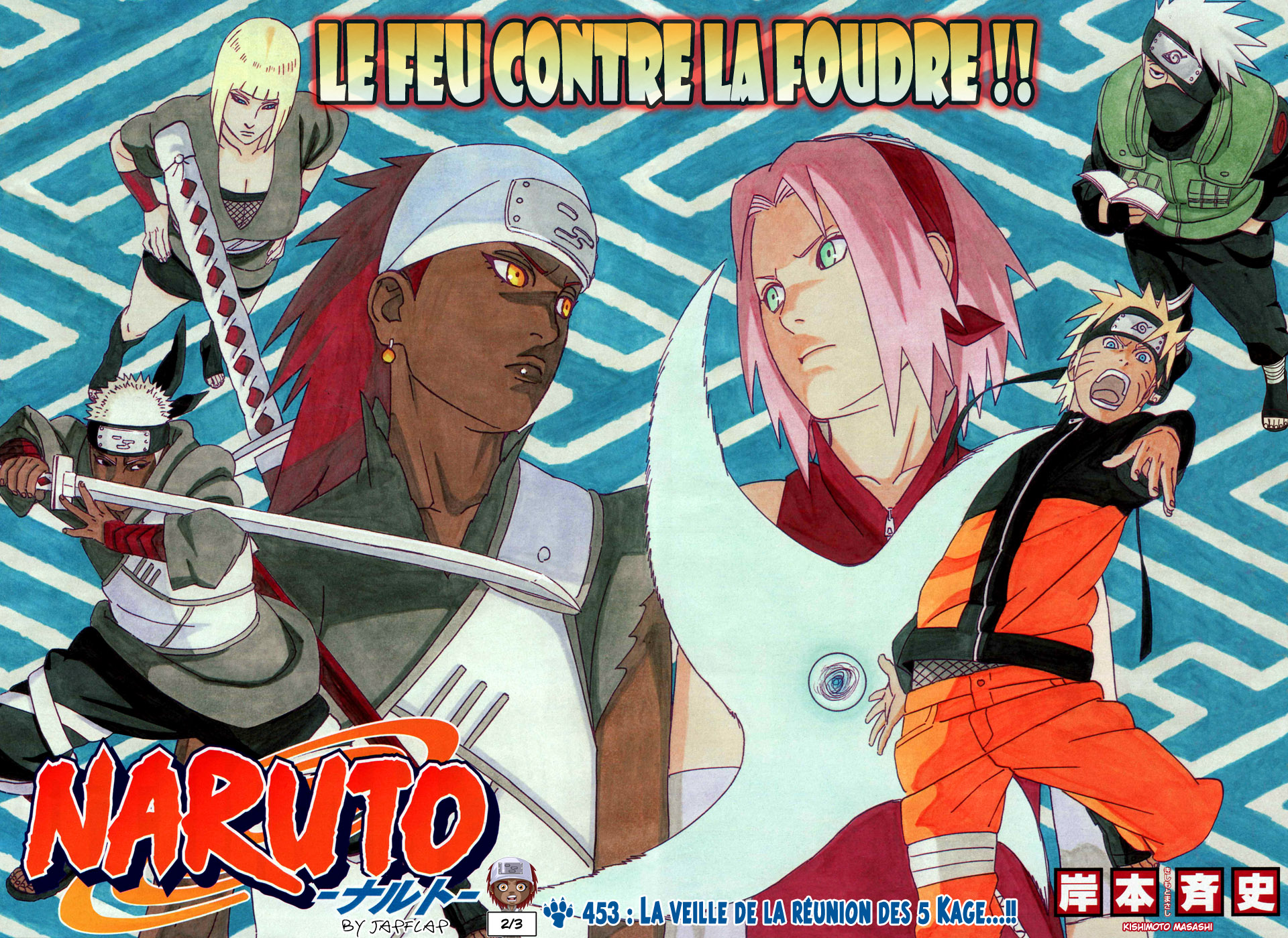 Read Naruto FR Manga Online