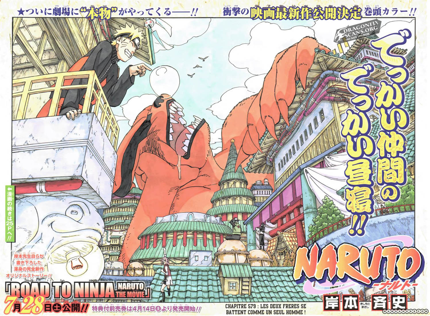 Read Naruto FR Manga Online