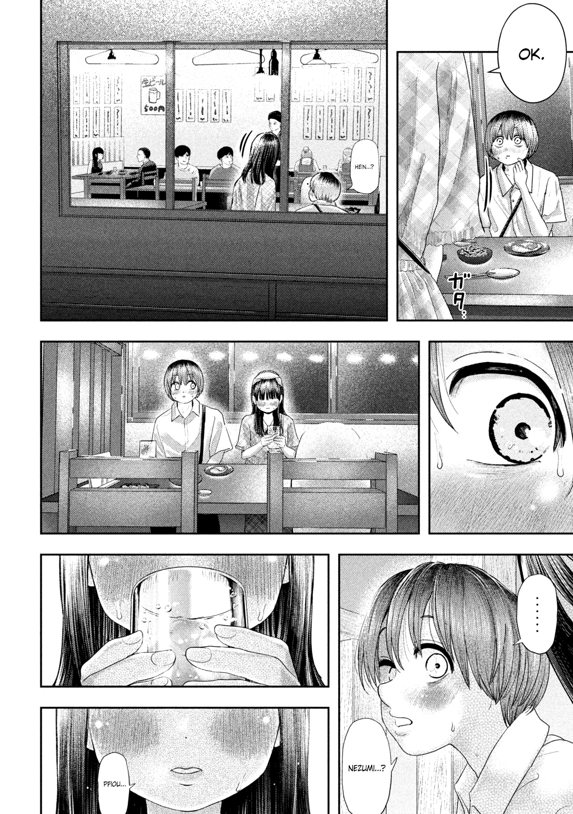Read Nezumi no Hatsukoi FR Manga Online