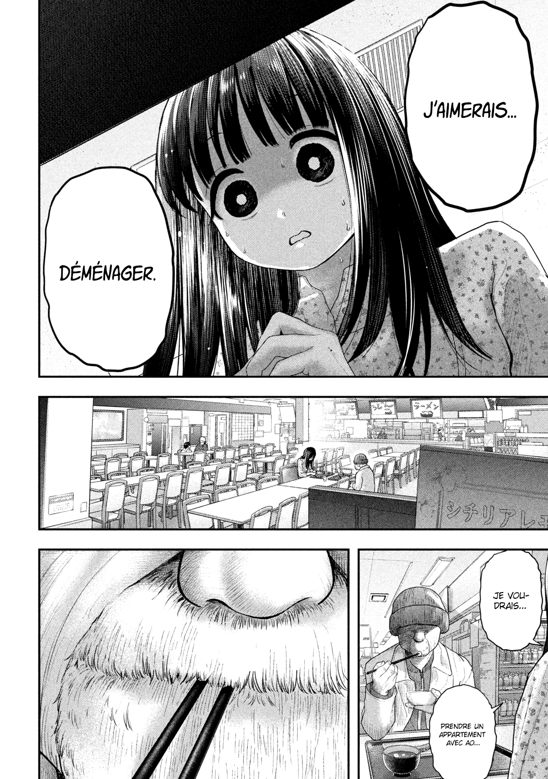 Read Nezumi no Hatsukoi FR Manga Online