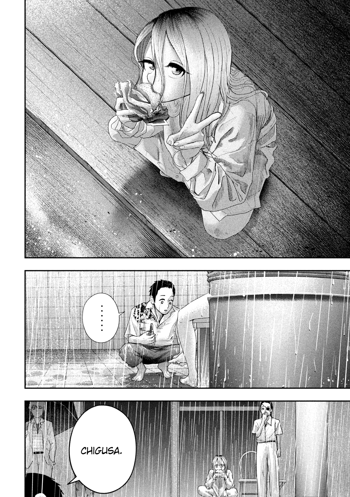 Read Nezumi no Hatsukoi FR Manga Online