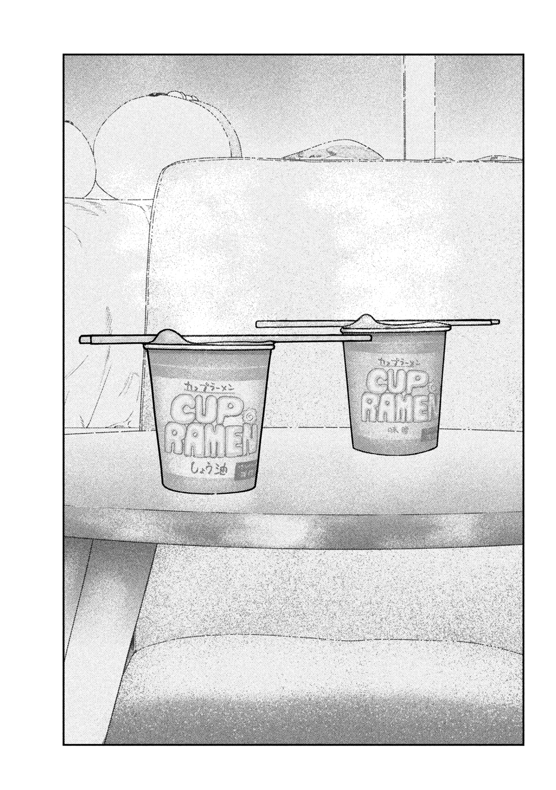 Read Nezumi no Hatsukoi FR Manga Online