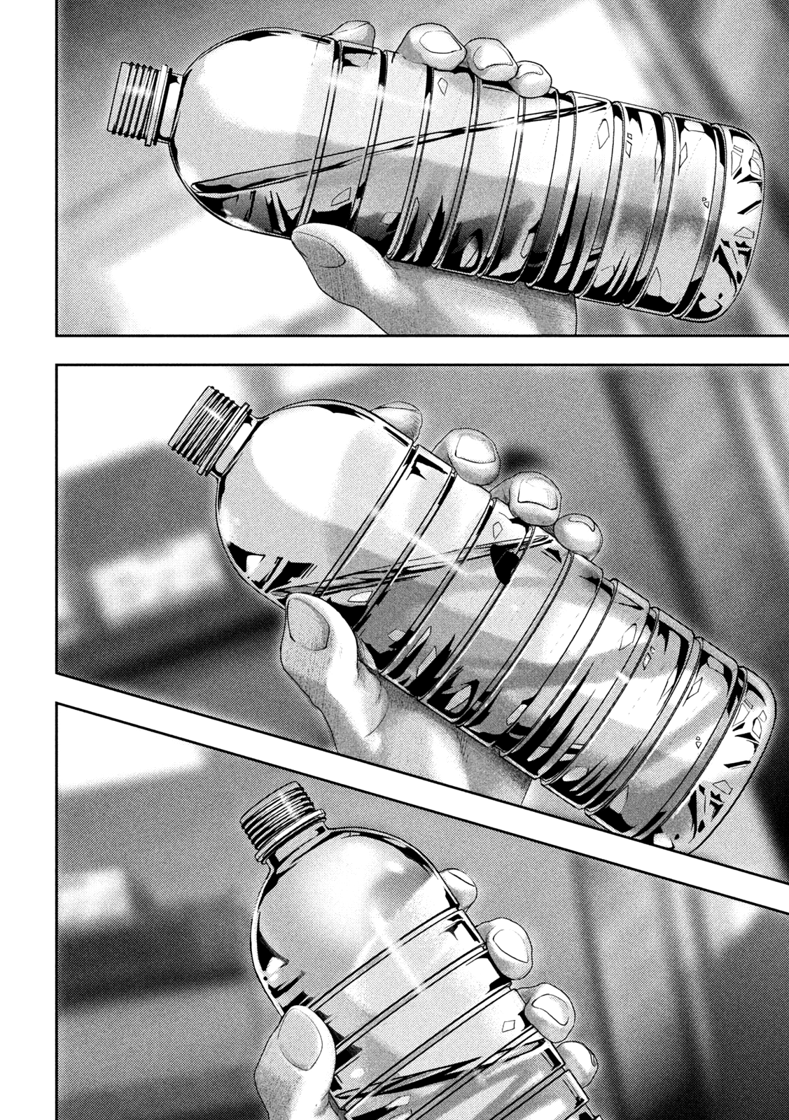 Read Nezumi no Hatsukoi FR Manga Online