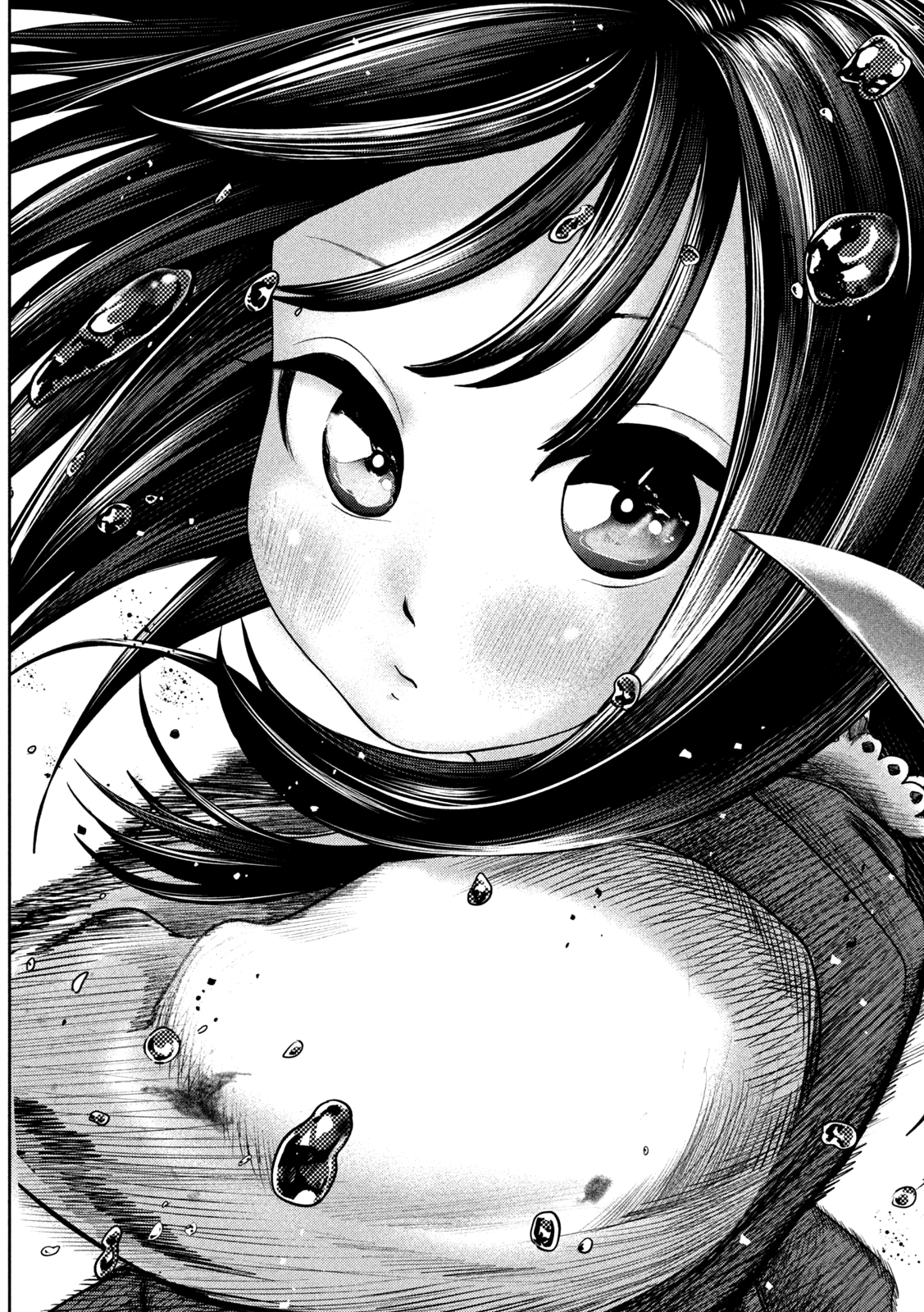 Read Nezumi no Hatsukoi FR Manga Online