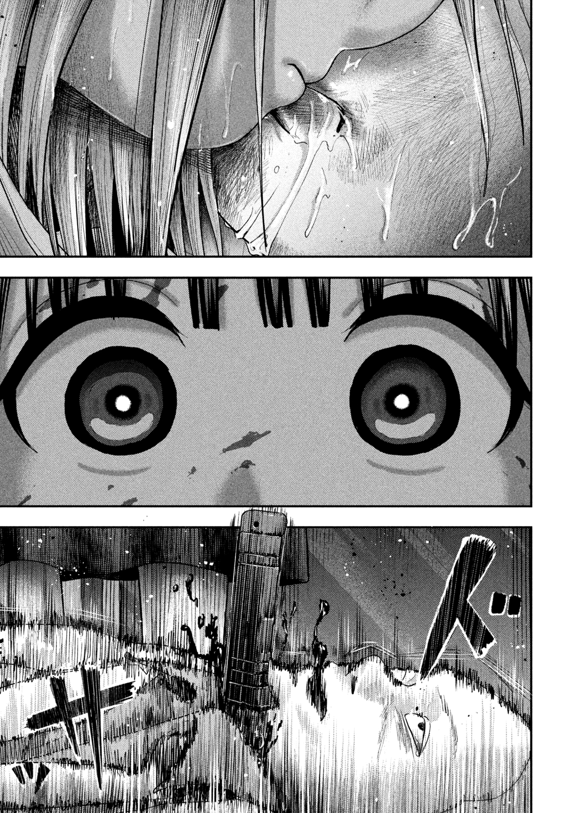Read Nezumi no Hatsukoi FR Manga Online