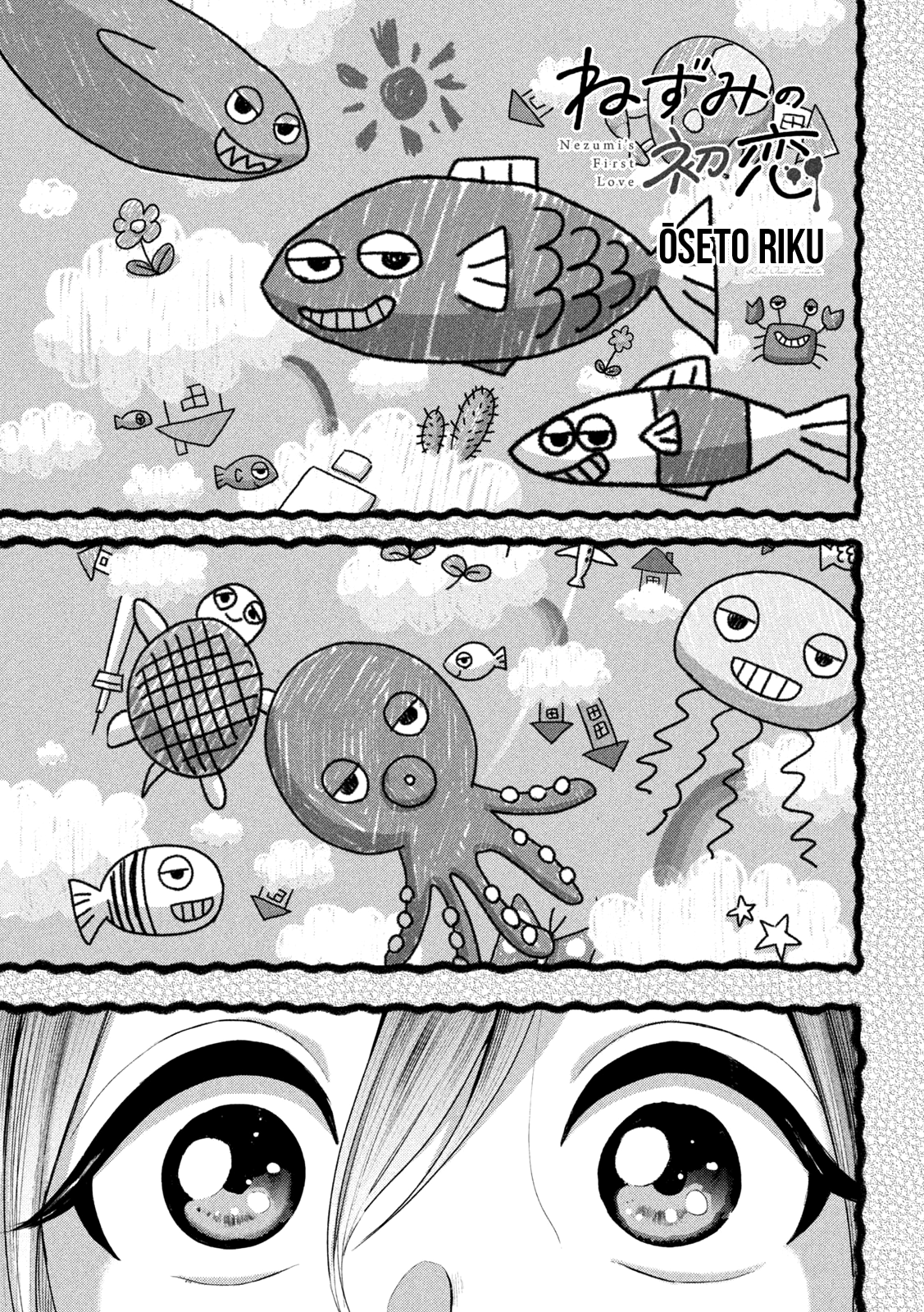 Read Nezumi no Hatsukoi FR Manga Online