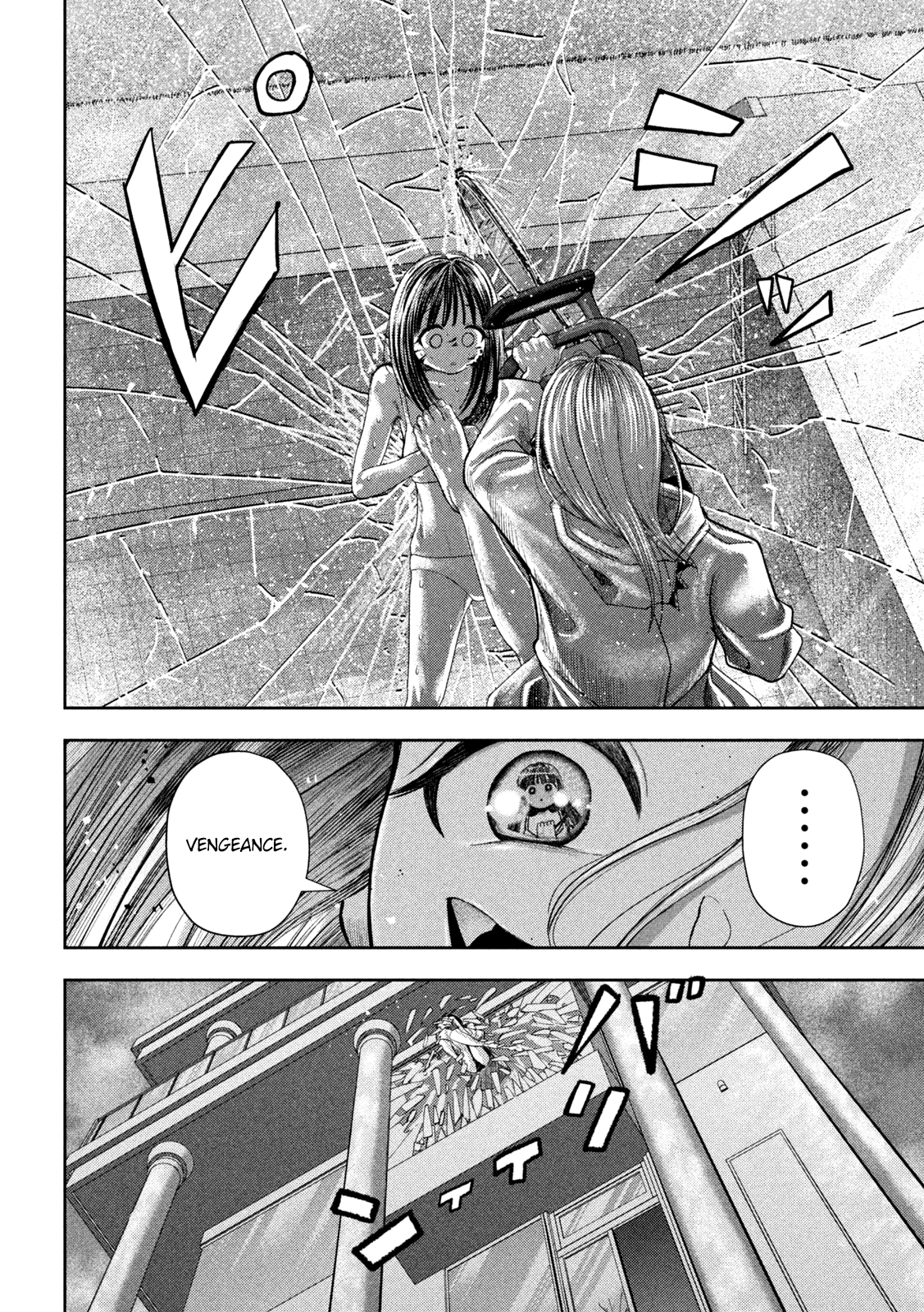 Read Nezumi no Hatsukoi FR Manga Online