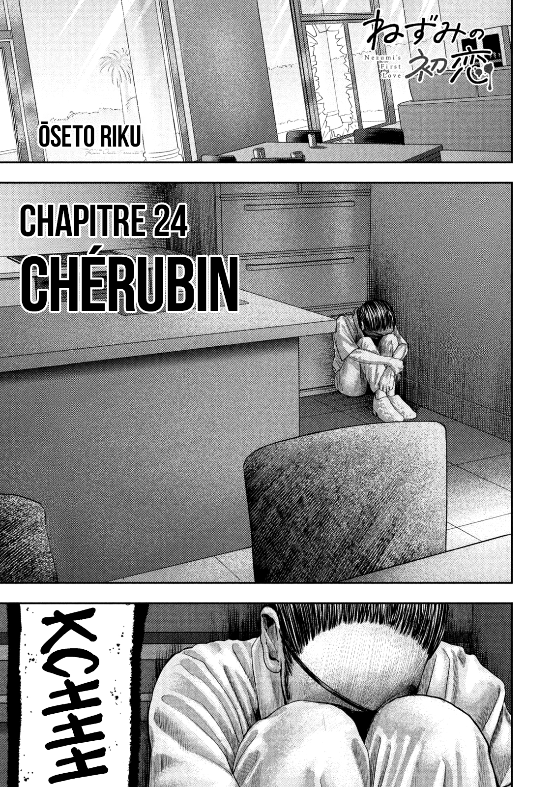 Read Nezumi no Hatsukoi FR Manga Online