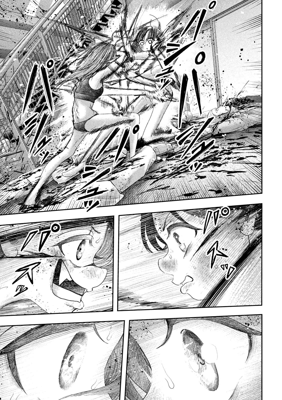 Read Nezumi no Hatsukoi FR Manga Online